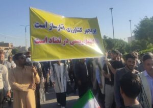 درگیری شدید بین عده ای از پرسنل سازمان جهاد کشاورزی خوزستان