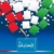 لزوم ثبت نام نخبگان در انتخابات مجلس شورای اسلامی