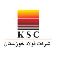سود خالص ۴۵۰۰ میلیاردی فولاد خوزستان