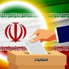 احکام اعضای هیئت نظارت بر انتخابات استان خوزستان صادر شد
