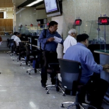 بانک های خوزستانی ۱۸ درصد کمتر از متوسط کشوری تسهیلات پرداخت کرده اند!
