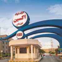شرکت فولاد اکسین خوزستان بر مدار توسعه و تولید