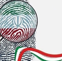 چشم منطقه به انتخابات ایران