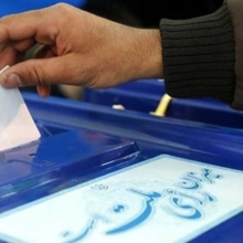 نتیجه و آرای کامل انتخابات مجلس در حوزه انتخابیه اهواز منتشر شد