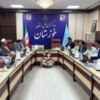 بررسی اجرای مصوبات ستاد کنترل مجرمان حرفه ای خوزستان