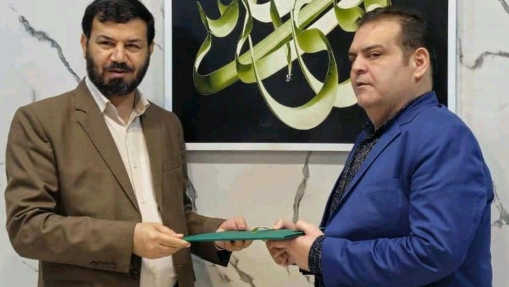 مشاور فرهنگی مدیرکل فرهنگ و ارشاد اسلامی استان خوزستان منصوب شد