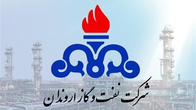 تقدیر مدیر عامل شرکت ملی نفت ایران از فرمانده پایگاه مقاومت بسیج شرکت نفت و گاز اروندان