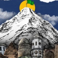 ایران؛ ستون دیرپای فرهنگ و معنا در خاورمیانه