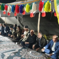 بوهون غیرت، ستون بیعت