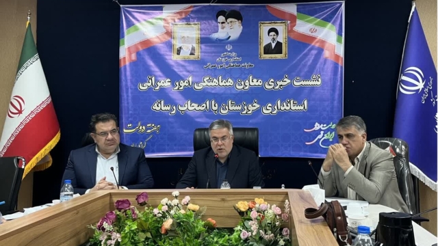 خوزستان با رکورد ۵۲ همت اعتبار عمرانی در رتبه هفتم کشور قرار گرفت