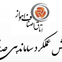 انقلاب در نظارت صنفی؛ جهش ۱۴۸ درصدی صدور پروانه کسب در اهواز با تکیه بر «بازرس ۳۶۰»